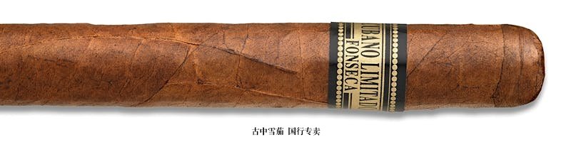 Fonseca Cubano Limitado Toro