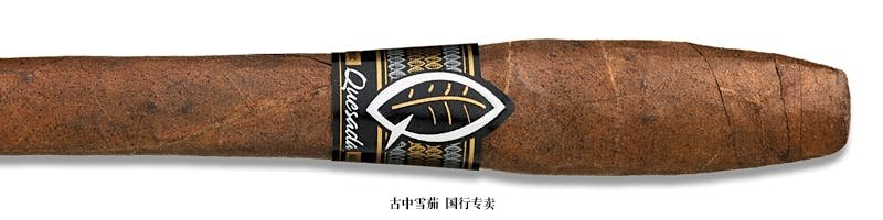 Quesada 40th Anniversary Salomon Press