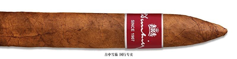 Dunhill Signed Range  Torpedo