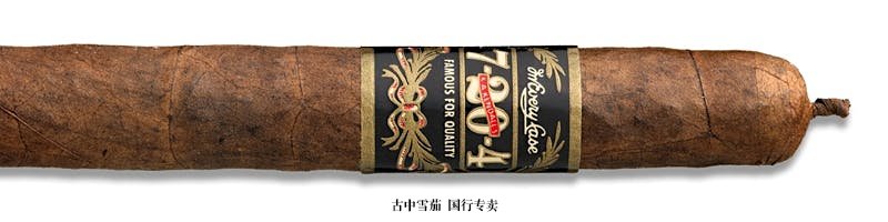 7-20-4 1874 Series Lancero