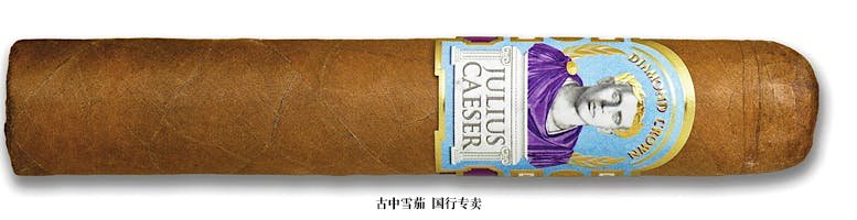 Diamond Crown Julius Caeser Robusto