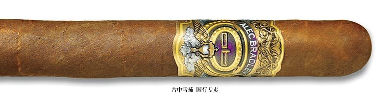 Alec Bradley Tempus Medius 6