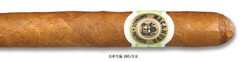 Macanudo Café Baron de Rothschild