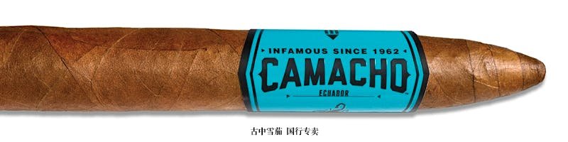 Camacho Ecuador Figurado