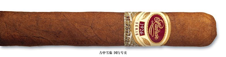 Padrón Serie 1926 Maduro No. 6 