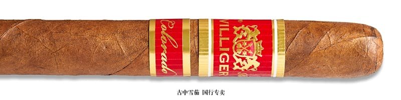 Villiger Colorado Corona