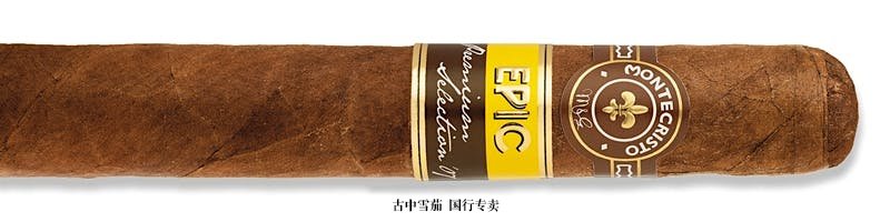 Montecristo Epic Churchill