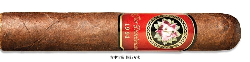 La Flor Dominicana 1994 Conga