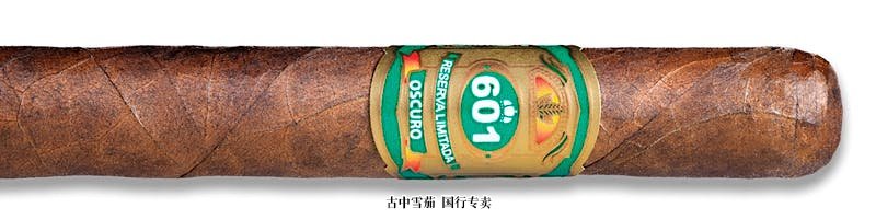 601 Green Label Oscuro Corona