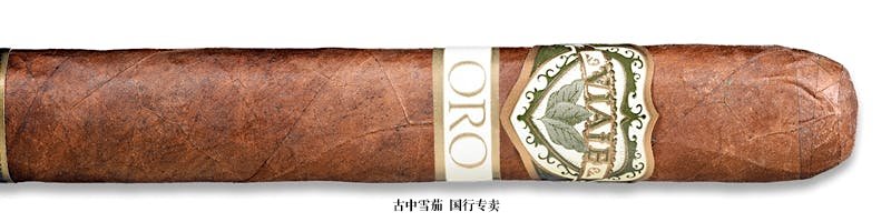 Viaje Oro Reserva Aficionado