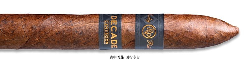 Rocky Patel Decade Cameroon Torpedo