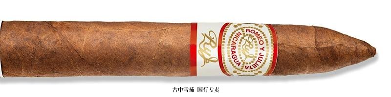 RyJ by Romeo y Julieta Piramide