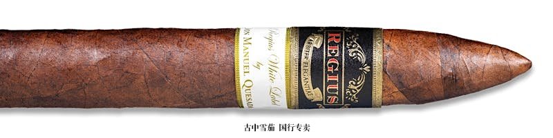 Regius White Label Torpedo