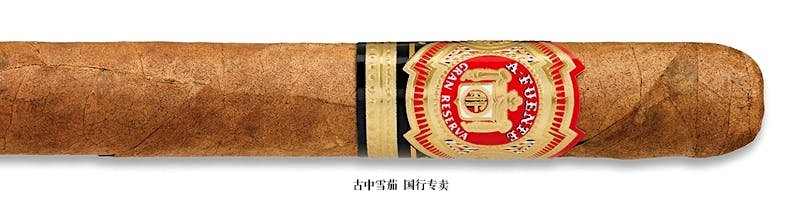 Arturo Fuente Hemingway Hemingway Classic