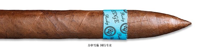 The Edge Habano Torpedo