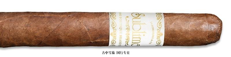 Sublimes Robusto Extra