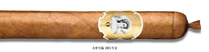 La Palina Goldie Laguito Robusto Extra 2015