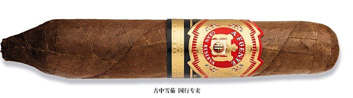 Arturo Fuente Hemingway Short Story