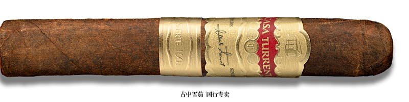 Casa Turrent Serie 1901 Robusto