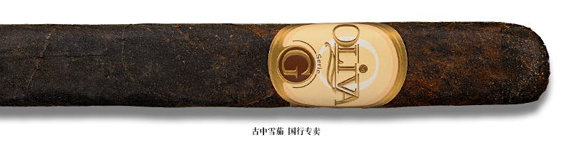 Oliva Serie G Maduro Churchill