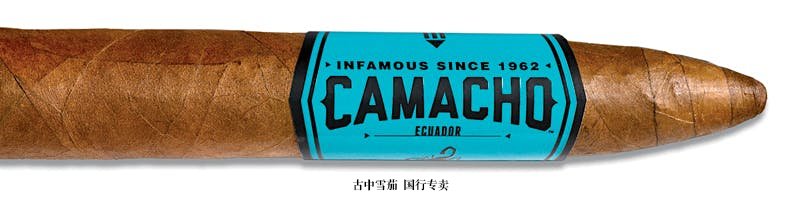 Camacho Ecuador Figurado