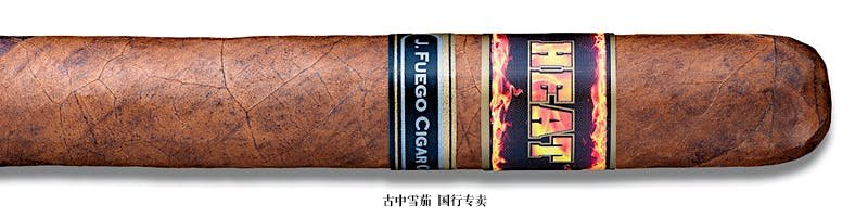 Heat Corojo by J. Fuego Robusto