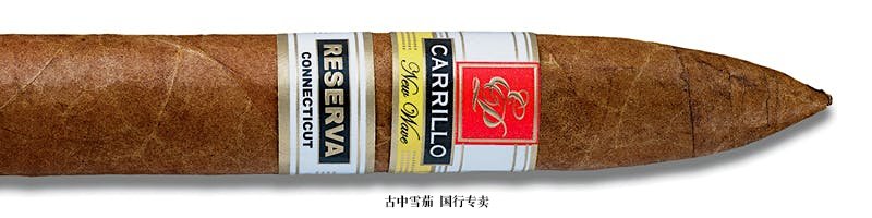 E.P. Carrillo New Wave Reserva Belicoso d'Oro