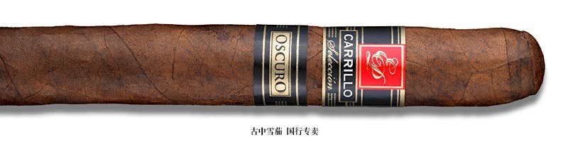 E.P. Carrillo Selección Oscuro Especial No. 6