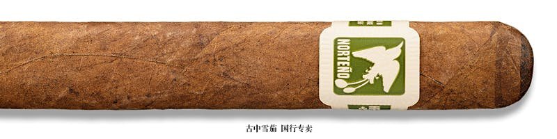 Norteño Robusto Grande