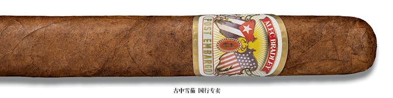 Alec Bradley Post Embargo Gordo