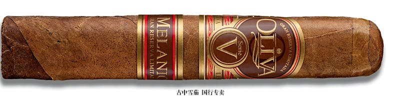 Oliva Serie V Melanio Robusto