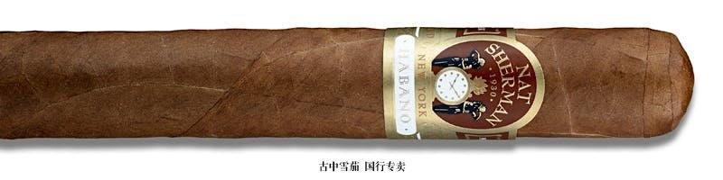 Nat Sherman Metropolitan Selection Habano Gordo