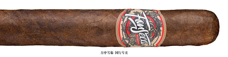 Fonseca Nicaragua Toro