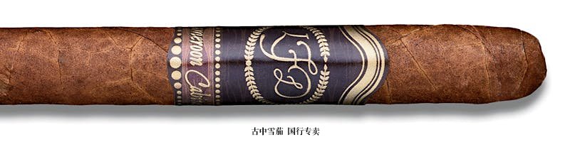 La Flor Dominicana Cameroon Cabinet Lancero