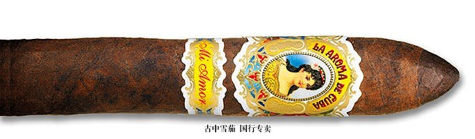 La Aroma de Cuba Mi Amor Belicoso