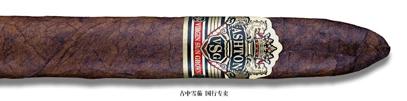 Ashton Virgin Sun Grown Belicoso No. 1