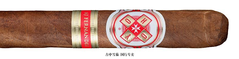 Hoyo La Amistad Toro