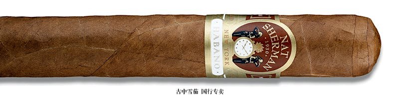 Nat Sherman Metropolitan Selection Habano Gordo