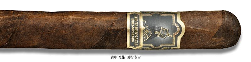 The Tabernacle Toro