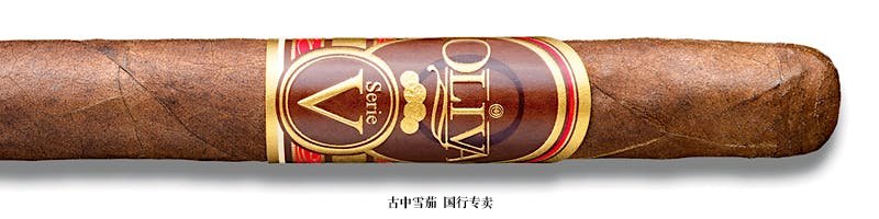 Oliva Serie V Lancero