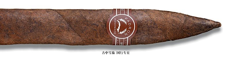 Padrón 6000 Maduro