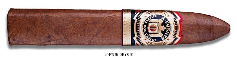 Arturo Fuente Don Carlos Eye of the Shark