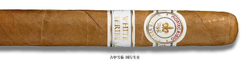 Montecristo White Especial No. 3