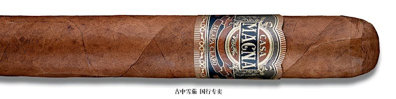 Casa Magna Jalapa Claro Gran Toro