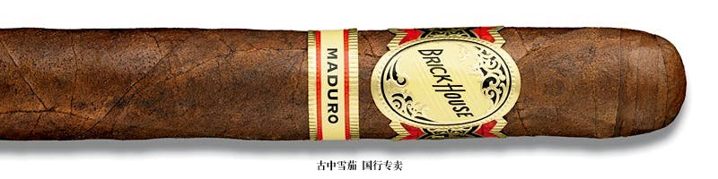 Brick House Maduro Toro