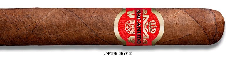 Macanudo Inspirado Orange Churchill