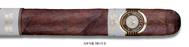 Montecristo Artisan Series Batch 1 Toro