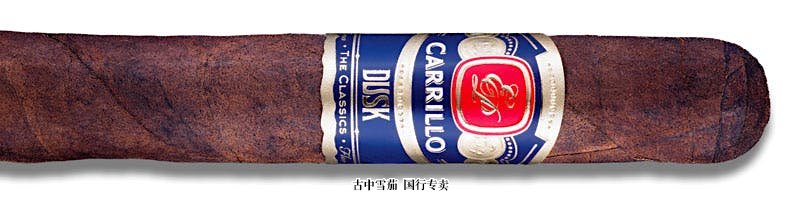 E.P. Carrillo Dusk Stout Toro