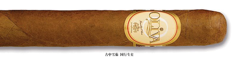 Oliva Serie O No. 4