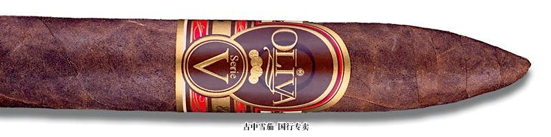 Oliva Serie V Belicoso